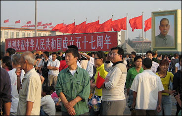 20111123-Wiki C Tiananmen_Square_-_National_Day_2006.jpg